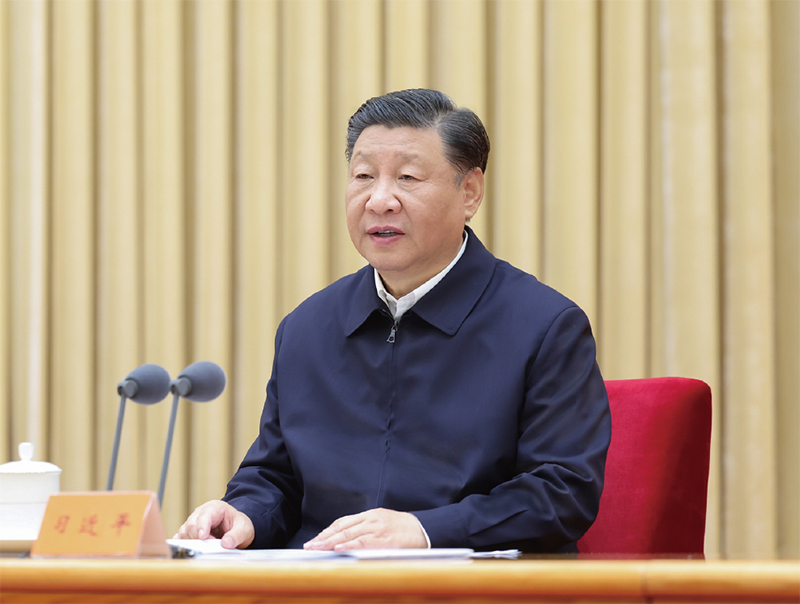 2023年10月30日至31日，中央金融工作會議在北京舉行。中共中央總書記、國家主席、中央軍委主席習近平出席會議并發(fā)表重要講話。